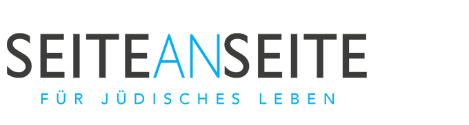 Seiteanseite-Logo-dunkel-blau-680px Seite an Seite